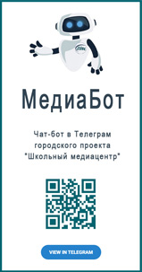 МедиаКластер