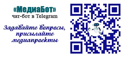 МедиаКластер