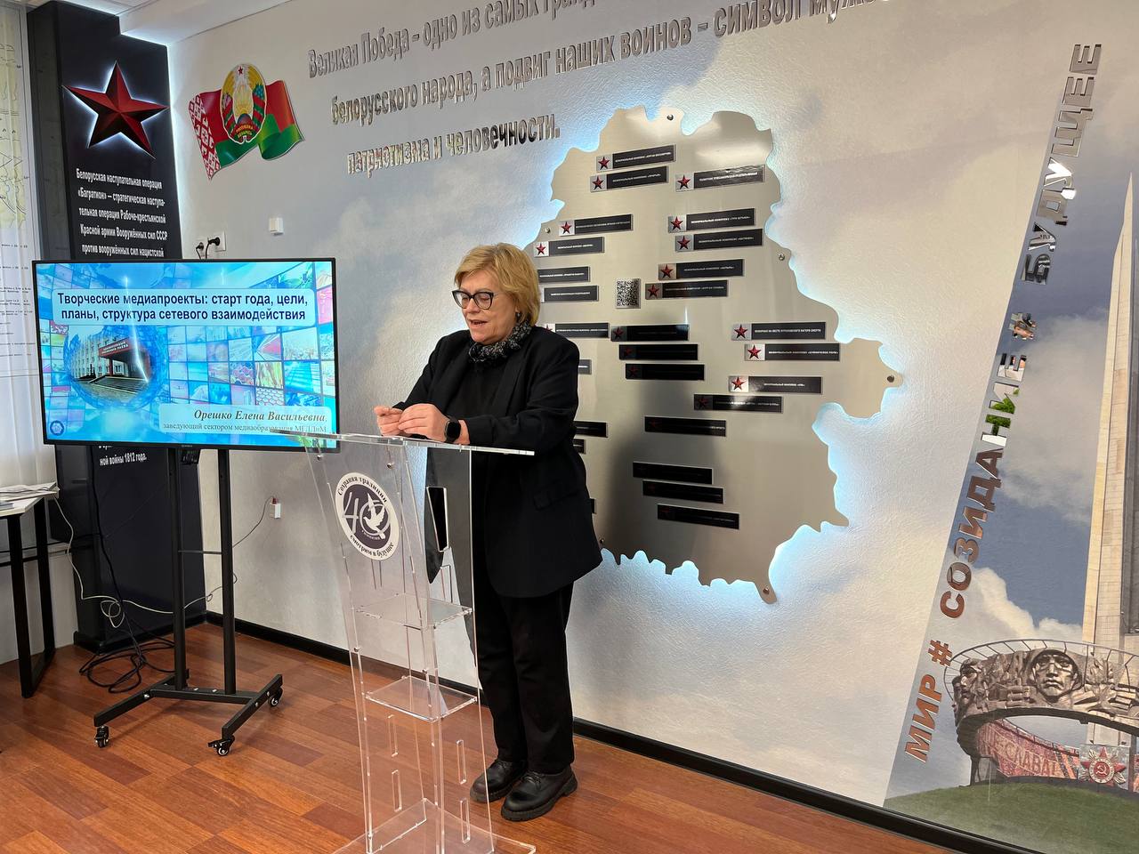 photo_19_2025-11-03_15-25-36