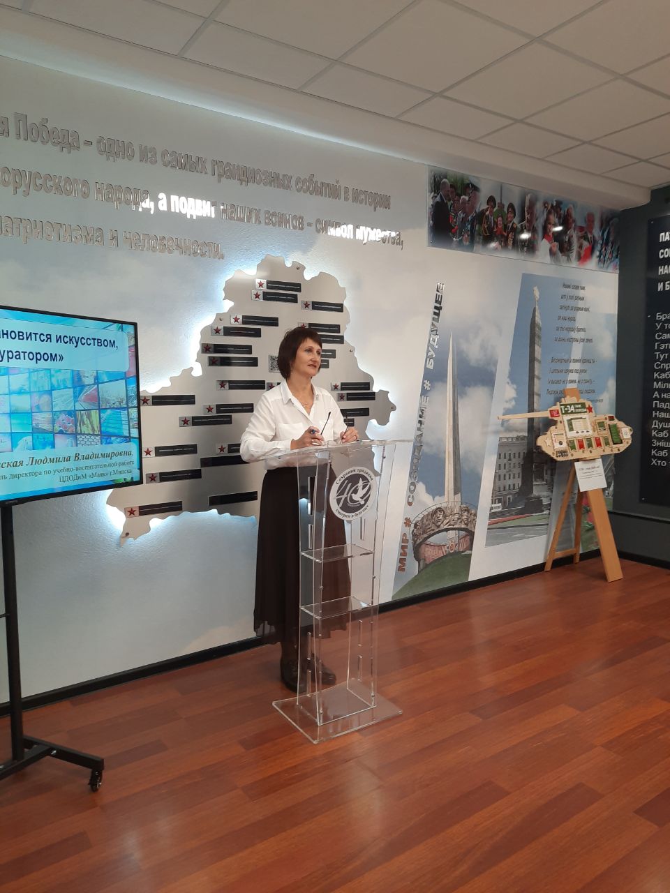 photo_1_2025-11-03_06-08-31