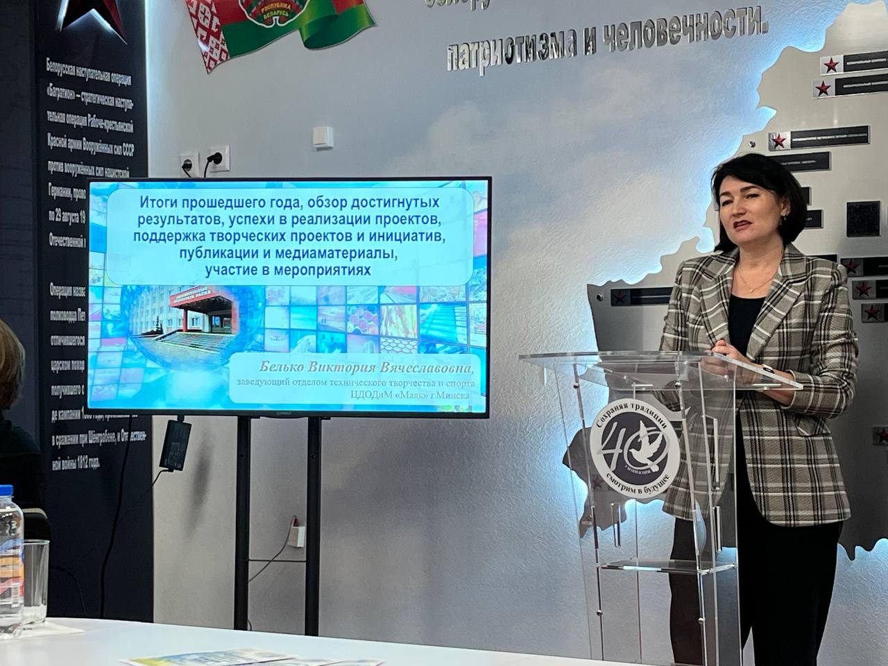 photo_20_2025-11-03_15-25-36