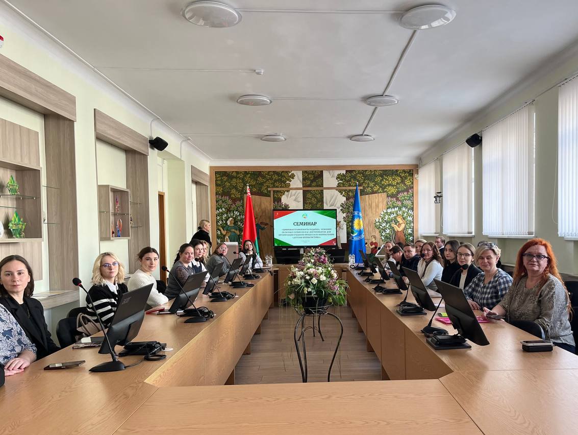 Григорьева Н.М.