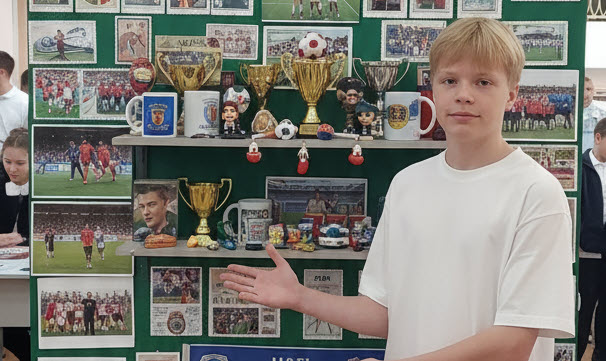 Школьный медицентр