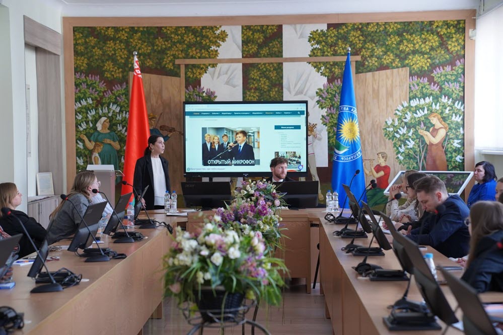 Григорьева Н.М.